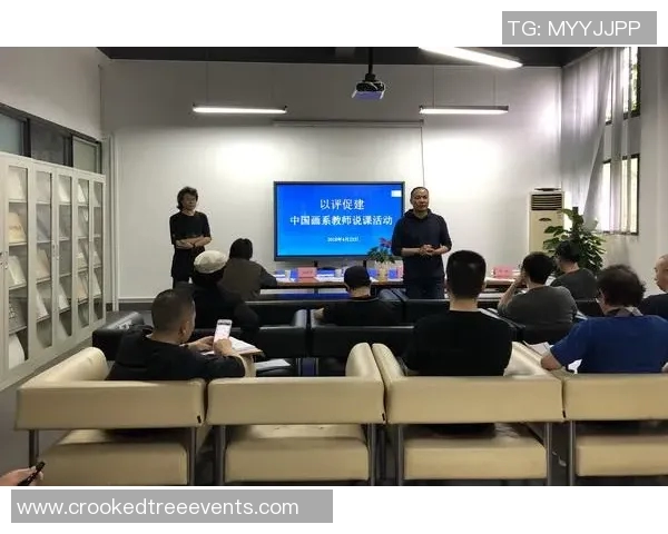 以体育教育为核心的全面素质培养模式探讨与实践路径分析 以体育教育为核心的全面素质培养模式探讨与实践路径分析