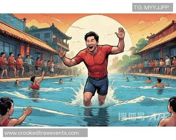 泳池中的耀眼明星：从泳池边的传奇到世界舞台的璀璨之星