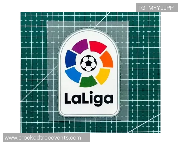 西甲联赛球衣有臂章的独特意义与设计