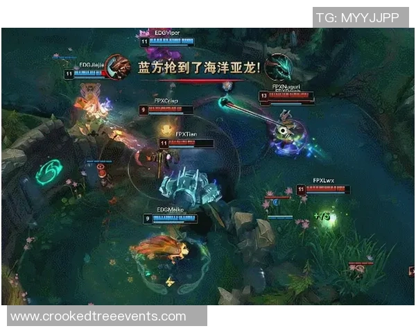 赛后复盘：EDG与FPX对决中的速度较量与战术分析