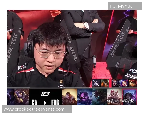 DOTA2战术解析:深入探讨EDG战队的控场策略与执行力
